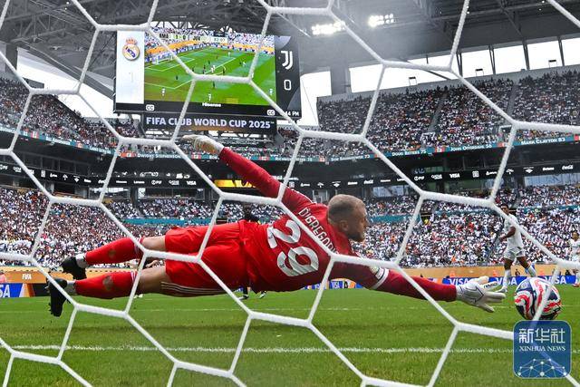 kering-世俱杯丨皇家马德里晋级八强