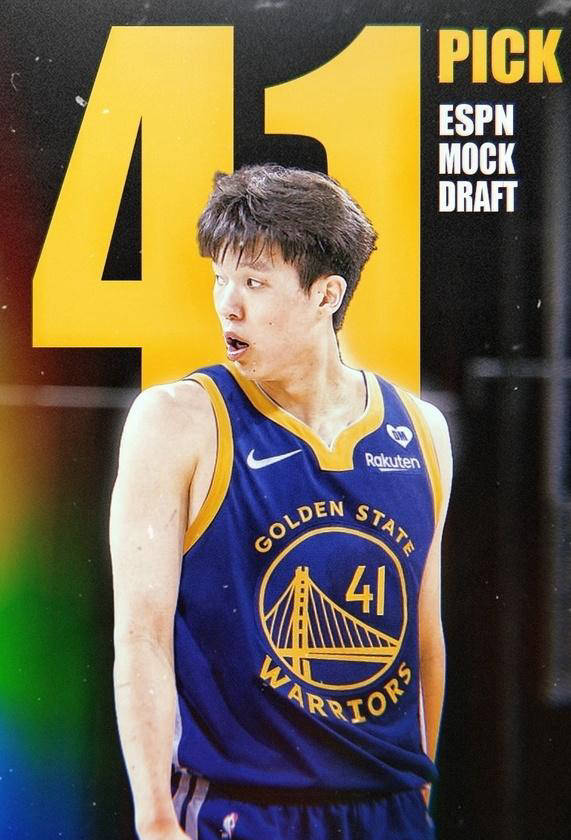 开云体育中国-杨瀚森完成犹他爵士试训，收获好评，拥有4个选秀权