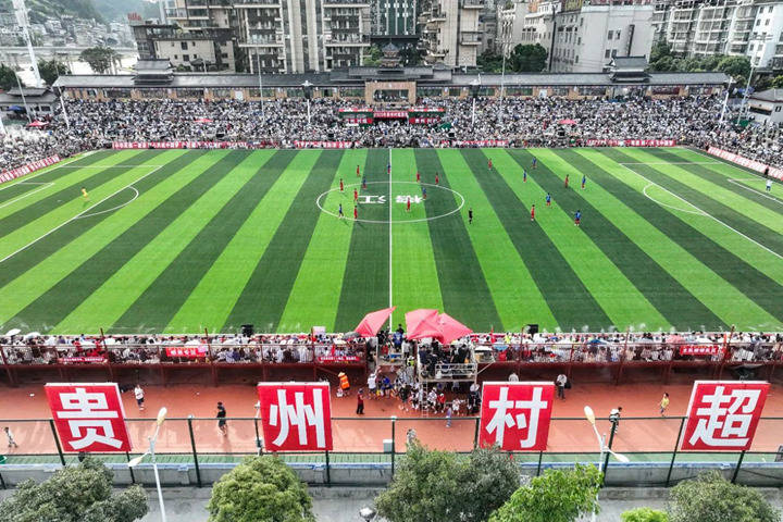 kaiyun-贵州足球，不只“村超”