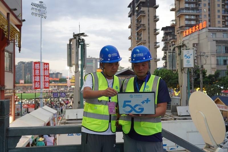 开云-通信网络也是村超的“生命线”！听徐勃书记解码村超“火爆出圈”