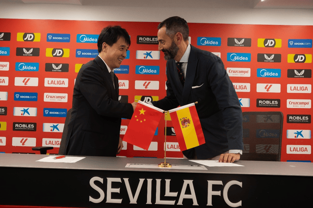 开云体育-塞维利亚足球俱乐部助力中国足球发展