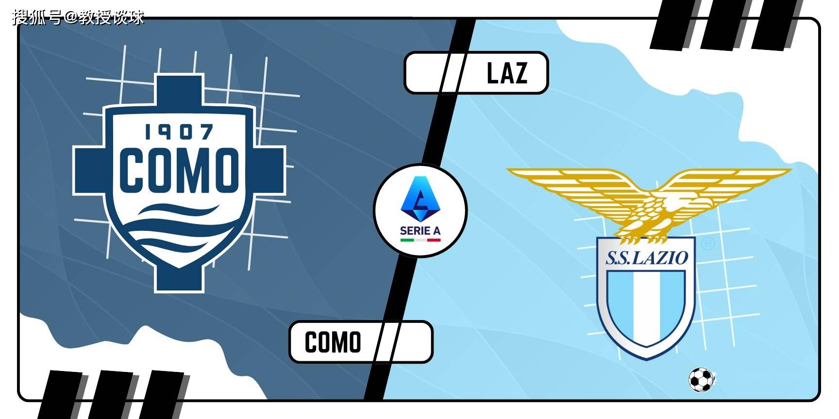 kaiyun-意甲：科莫vs拉齐奥，当科莫的亿元舰队，撞上拉齐奥的财政枷锁