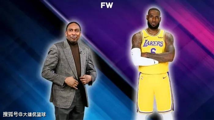 开云体育首页-阿里纳斯怂恿史密斯揍詹姆斯,还为其挑好了日子