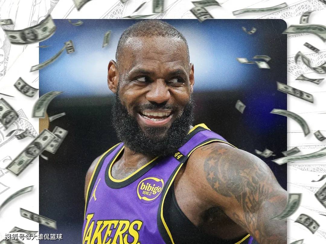 开云体育首页-阿里纳斯怂恿史密斯揍詹姆斯,还为其挑好了日子