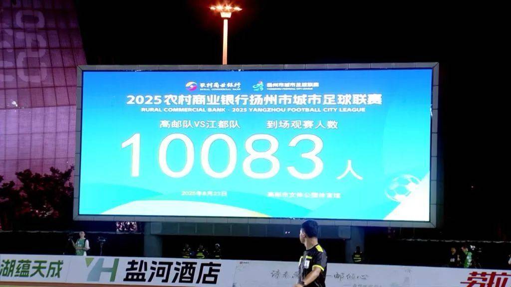 开云体育首页-除了“苏超”，江苏原来还有这些“超”