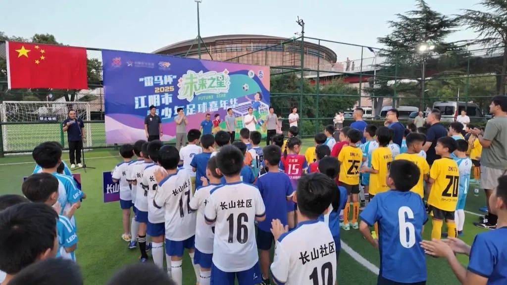 开云体育首页-除了“苏超”，江苏原来还有这些“超”