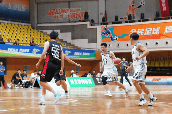 开云体育官网-2025廊坊城市篮球联赛火热开赛