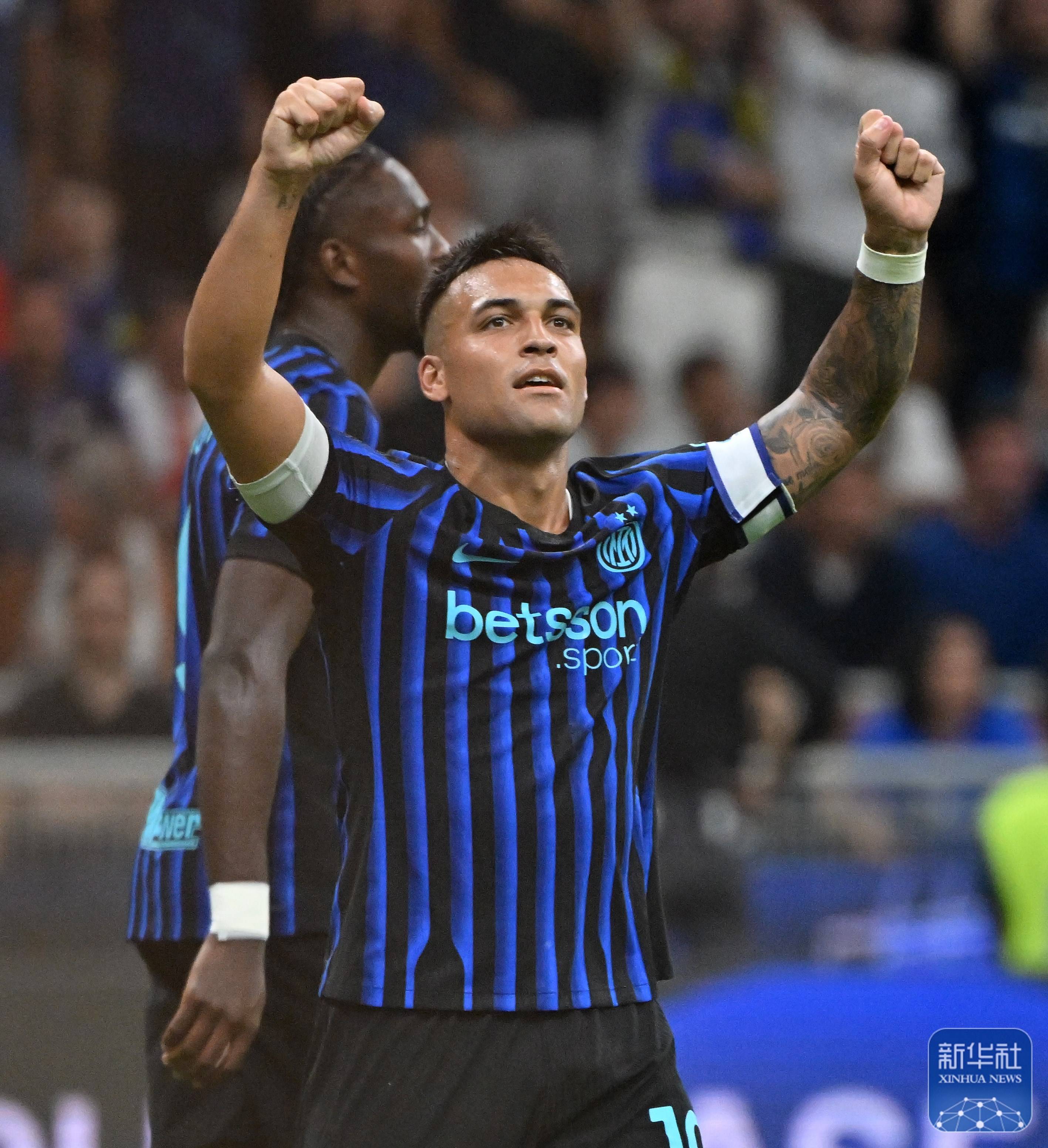 开云体育首页-意甲｜国际米兰胜都灵