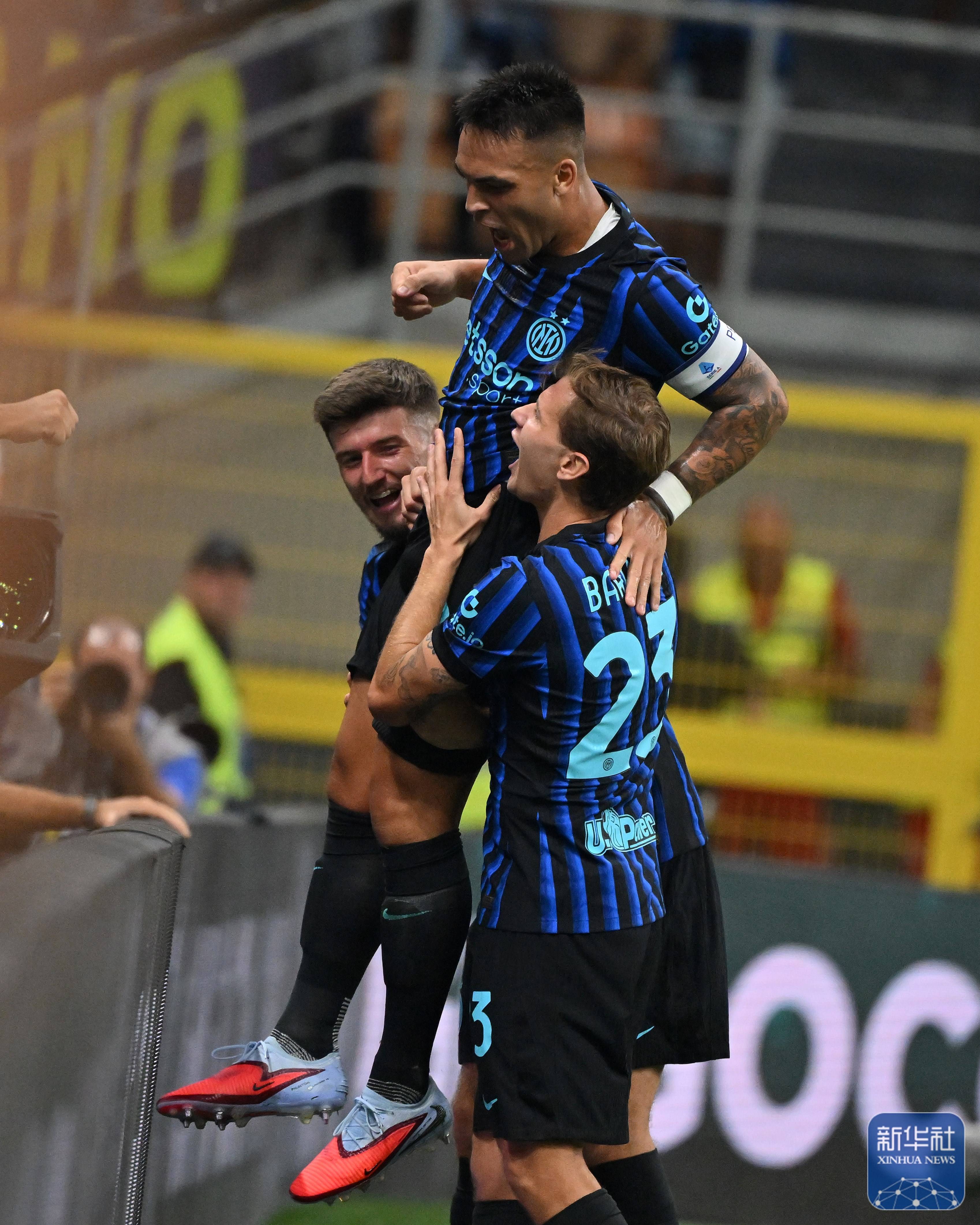 开云体育首页-意甲｜国际米兰胜都灵