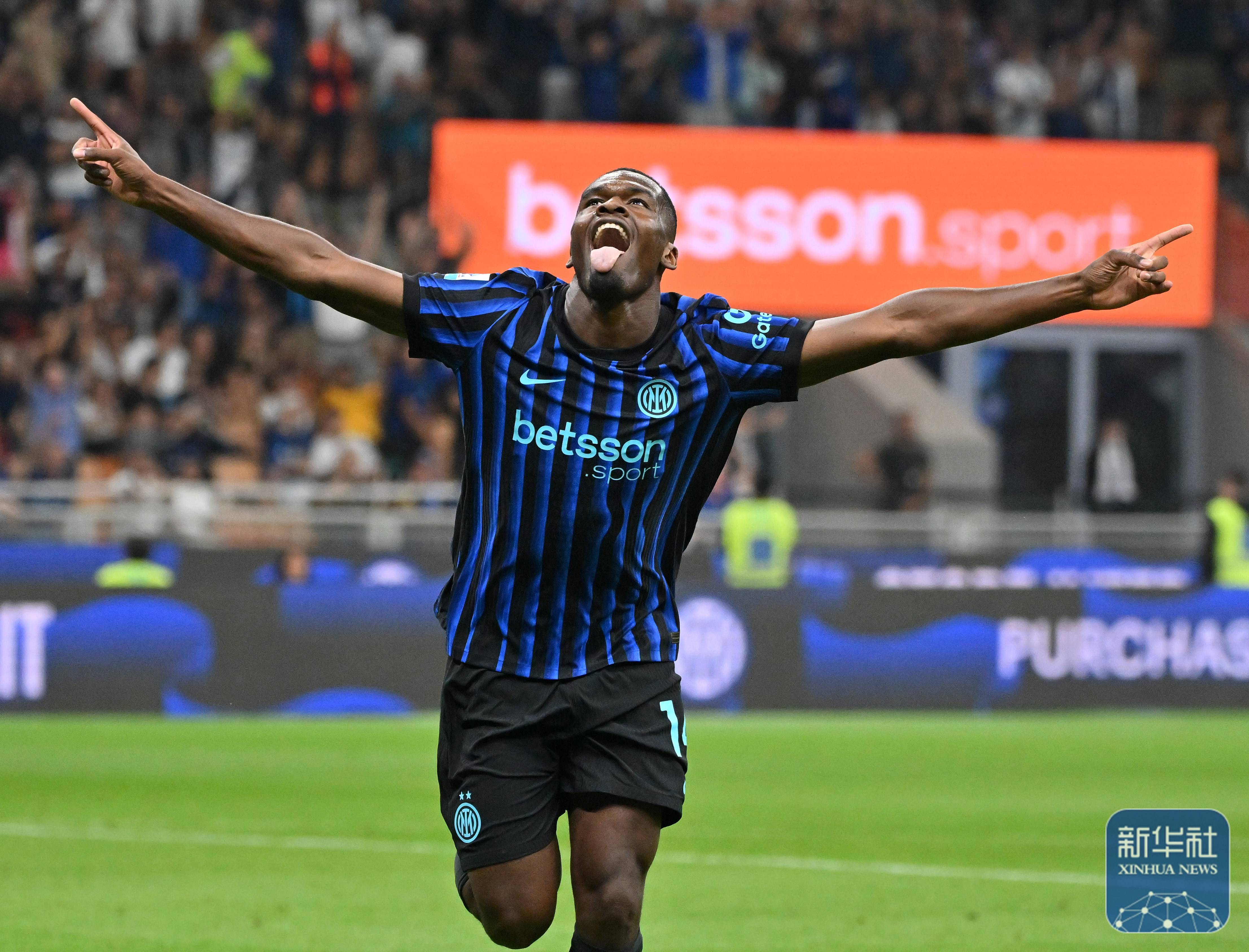 开云体育首页-意甲｜国际米兰胜都灵