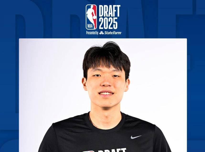 kaiyun-杨瀚森加盟波特兰开拓者，即将迎来挑战