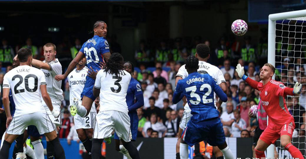 开云体育app-伦敦德比惊现VAR争议 切尔西2-0胜富勒姆登顶