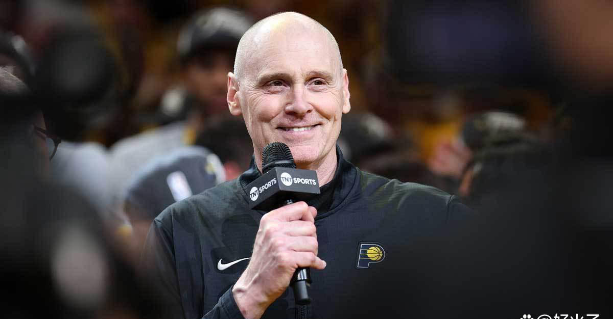 开云体育-步行者主帅讲话展现印第安纳州特色