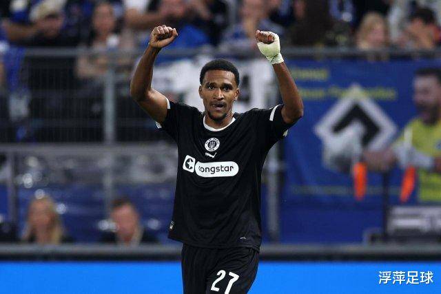 开云体育首页-汉堡0-2圣保利:北德德比,圣保利客场奏凯