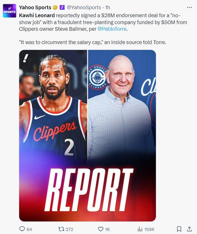 kaiyun-莱昂纳德与快船有阴阳合同？NBA官方将展开调查