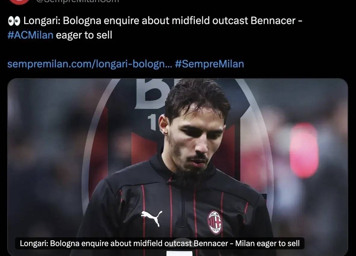 开云体育官网-意甲媒体透露：本纳赛尔有可能加盟博洛尼亚，博洛尼亚十分欣赏本纳赛尔