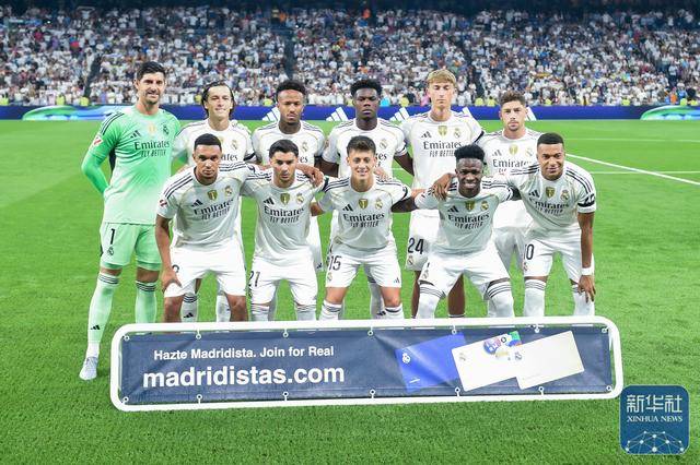 开云-足球 | 西甲：皇马胜奥萨苏纳