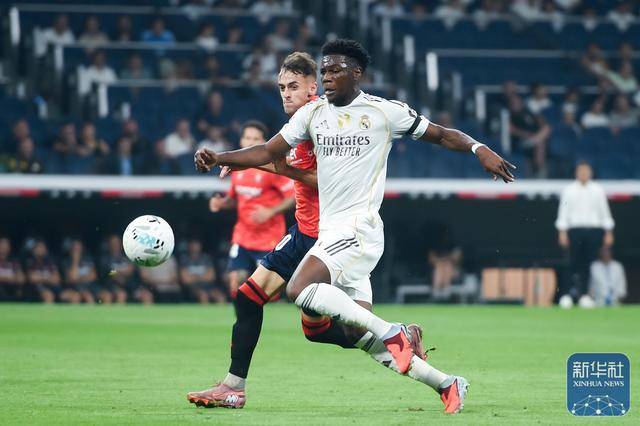 开云-足球 | 西甲：皇马胜奥萨苏纳