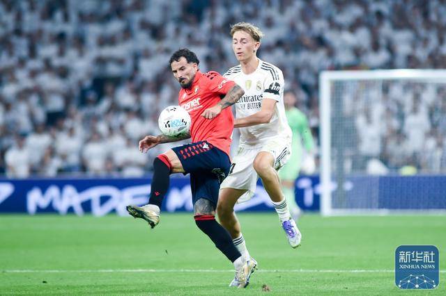 开云-足球 | 西甲：皇马胜奥萨苏纳