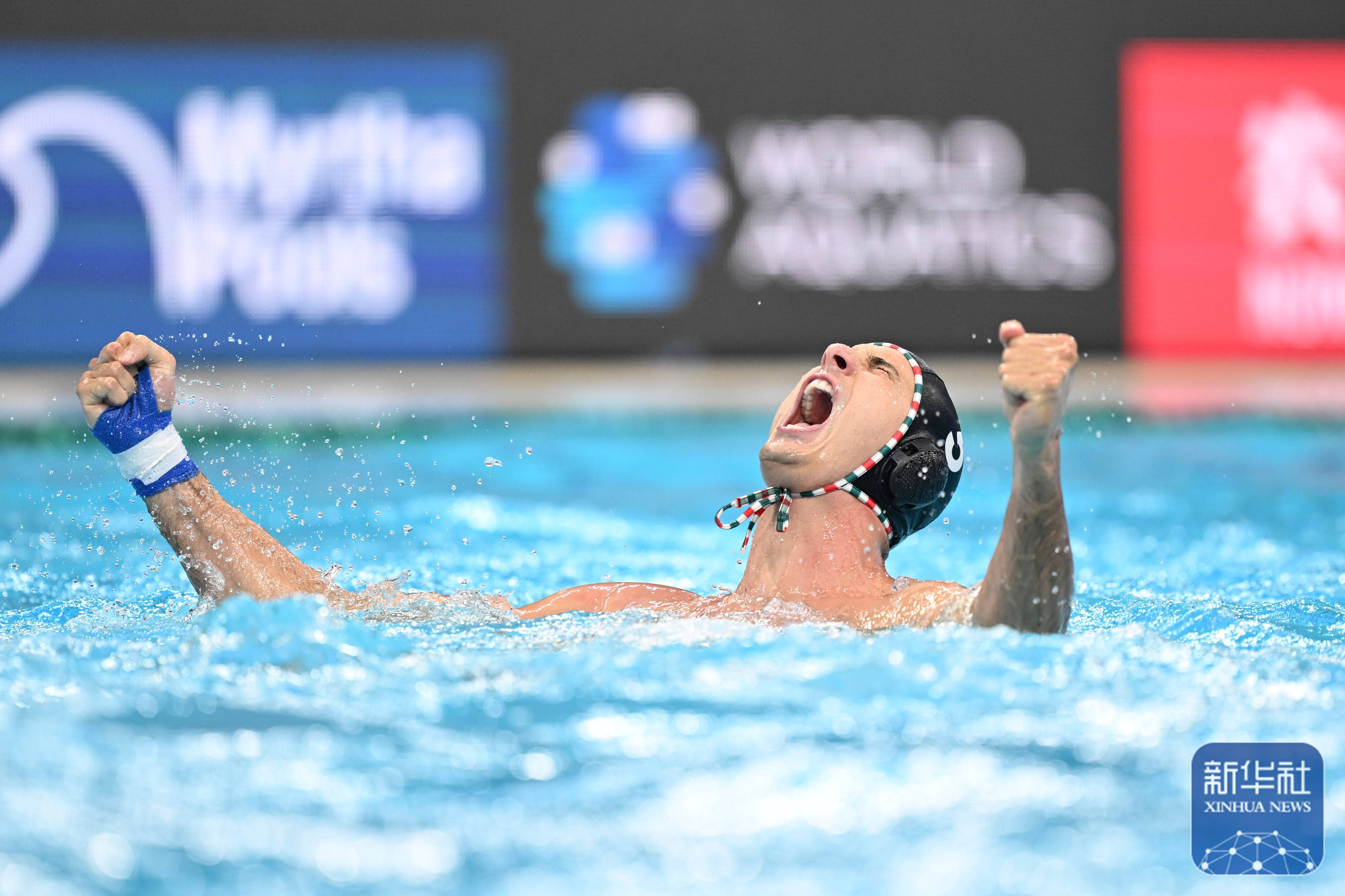 开云体育官网-游泳世锦赛丨西班牙队获得男子水球冠军