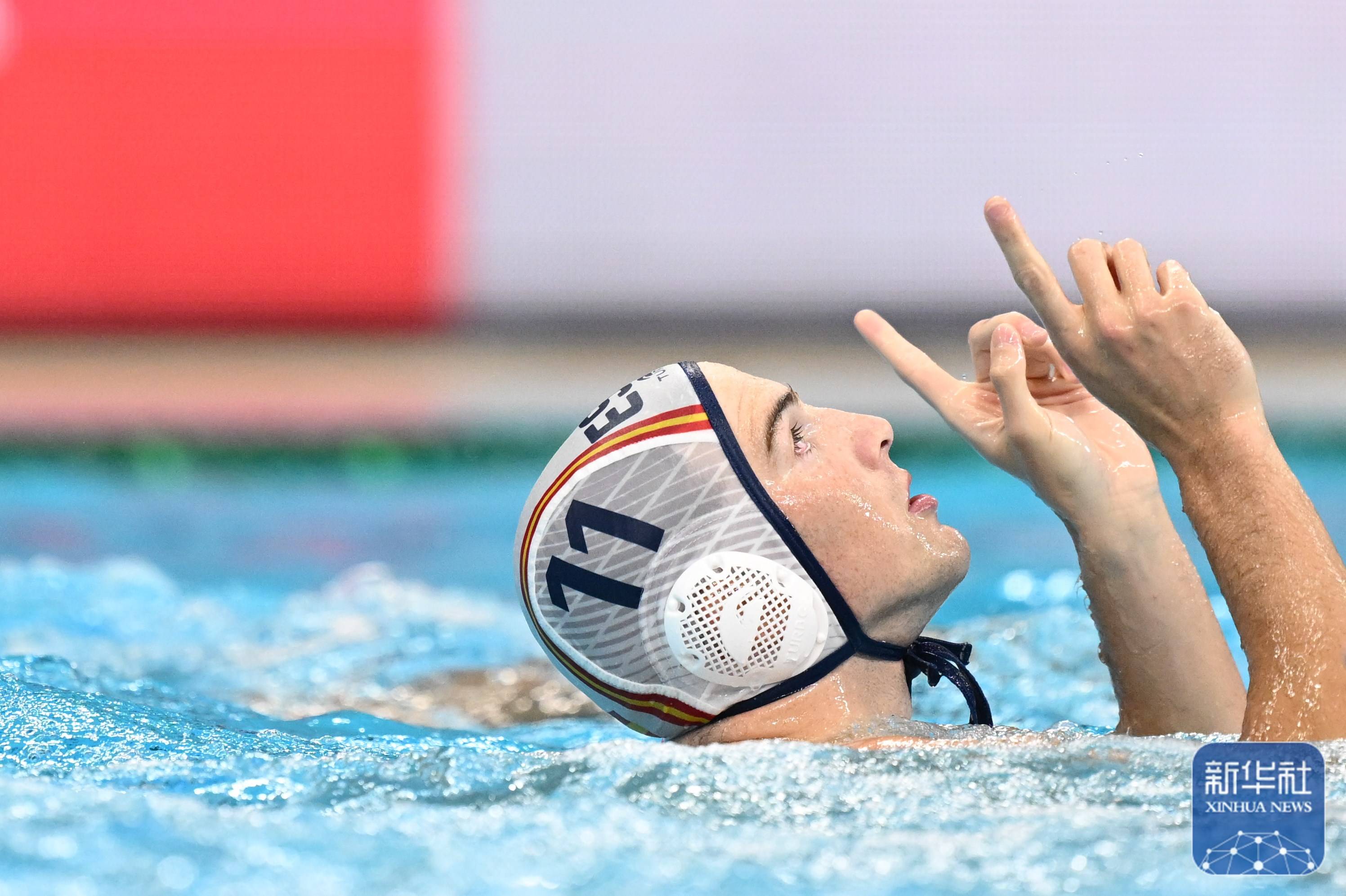 开云体育官网-游泳世锦赛丨西班牙队获得男子水球冠军