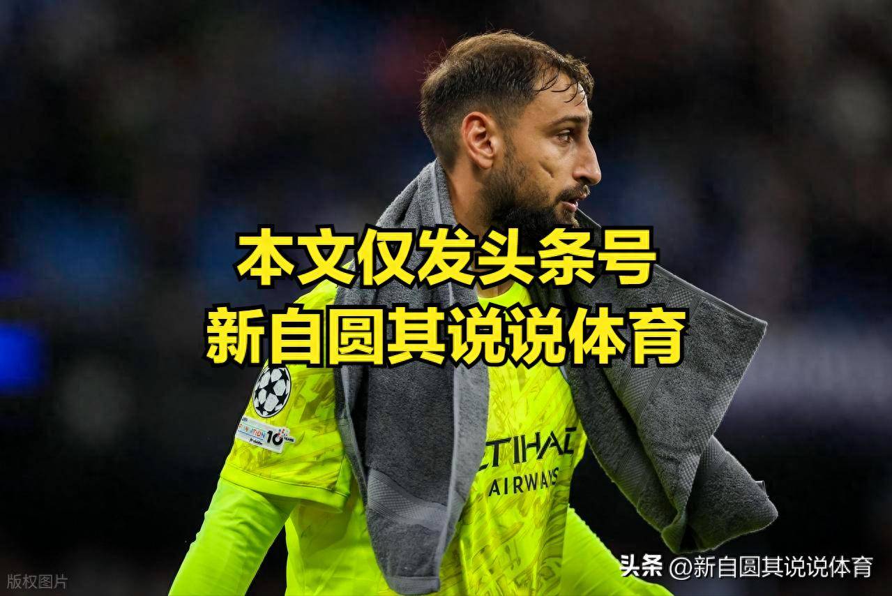 开云体育下载-曼城和阿森纳的比赛，都看好阿森纳大胜？因为阿森纳阵容无懈可击