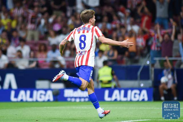 开云体育官网-西甲｜马德里竞技胜比利亚雷亚尔