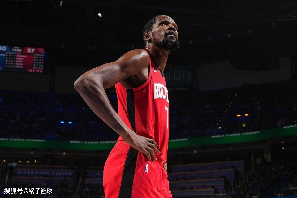 开云体育网址-美媒晒30队最佳交易目标：火箭队特雷杨湖人队马卡 勇士队该追怀特